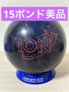2025年最新】ボウリングボール15ポンドの人気アイテム - メルカリ