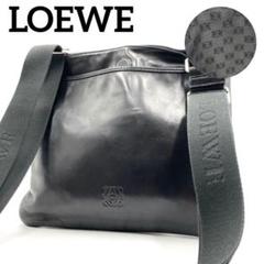 美品 LOEWE アナグラム ショルダーバッグ バッグ ビンテージ レザー 希少