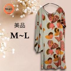 美品◎　レディース　花柄アシンメトリーチュニック　ラベンダーピンク系　M~L相当