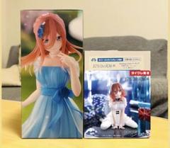 【21点セット】Trio－Try－iT Figure 中野三玖・バニーver. Amazon.co.jp: 映画「五等分の花嫁」 Trio-Try-iT Figure ー中野