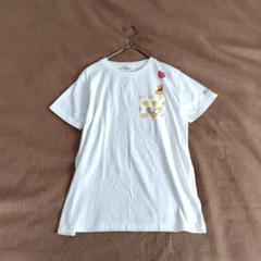 【ディズニー】 ポケット付き　Tシャツ プーさん　シンプル　プリント
