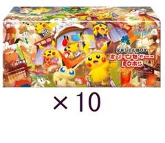 ポケモンカードゲーム ボックス 10個セット - メルカリ