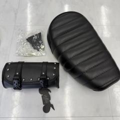 HONDAホンダモンキー シート NitroHeads おまけドリンクホルダー付 HONDAホンダモンキー シート NitroHeads おまけドリンクホルダー