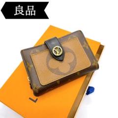 ◇ルイヴィトン◇モノグラム/リバース/ジュリエット/二つ折り財布/M69432