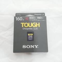 SONY　CFexpress type-A 160GB 2枚組　メルカリ最安値 SONY CFExpress Type A 160GB×2 リーダー - メルカリ