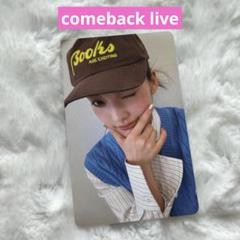 ILLIT comeback live イロハ IROHA ラキドロ トレカ