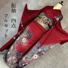 2025年最新】振袖フルセット 総絞りの人気アイテム - メルカリ