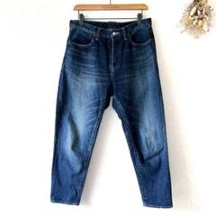 CHIEKO+ チェコプラス 新品タグ付　マーベルト デニムパンツ チエコプラス chieko+ marvelt denim pants 38｜Yahoo!フリマ
