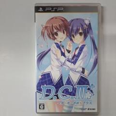 ハガキ付き D.C.III Plus 〜ダ・カーポIII プラス〜 通常版