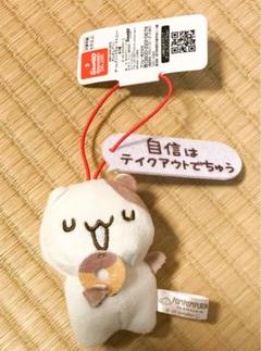2025年最新】ポムポム マフィンの人気アイテム - メルカリ
