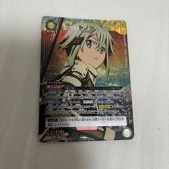 UNION ARENA シノン Rパラレル　2枚セット ユニオンアリーナ SAO シノン SR 星2 パラレル 箔押し サイン
