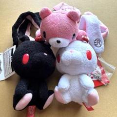税込) 型グルーミークリップストラップセット GLOOMY チャックス