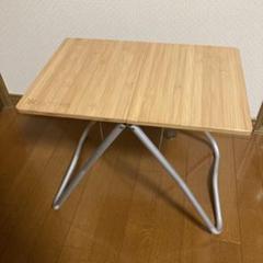 snow peak製 Myテーブル竹　LV-034TR