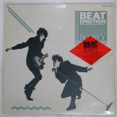 【レコード】BOOWY レコード4枚セット+おまけ BOOWY / DAKARA | sixteen records (シックスティーンレコード)
