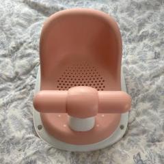 ピンク ベビーバスチェア オーバル型