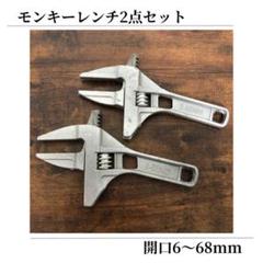 工具まとめ売り 78825_1_expand.jpg