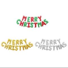 ⌇メリークリスマスバルーン 緑赤⌇