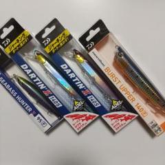 【新品】シーバスルアー4個セットのサムネイル