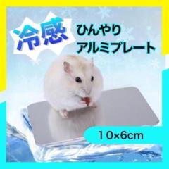 ジェイド250 チンチラシート(白) ゼファーX シート 白チンチラシート【完成品】（KAWASAI系