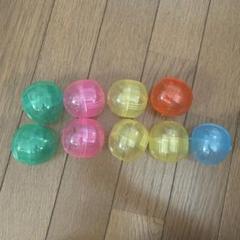ガチャガチャからカプセル計9つ