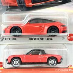 2025年最新】マッチボックス ポルシェ911の人気アイテム - メルカリ