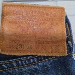 2025年最新】levi's201xxの人気アイテム - メルカリ