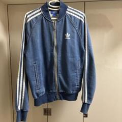 adidas トラックジャケット デニム フレンチテリー　 ATP風 m47696263826_1.jpg?1743776408