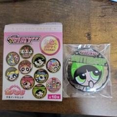 THE POWER PUFF GIRLS 金バッジ