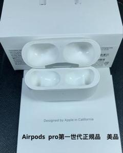 2025年最新】airpods pro 第一世代 中古の人気アイテム - メルカリ