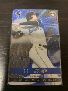【公式】 おーほ様専用 2021 Topps シリーズ1&2 ブラスターボックス - ベースボールヒーローズ
