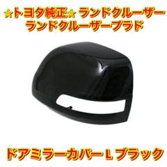 2025年最新】10776の人気アイテム - メルカリ