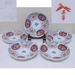 1646 其泉窯　赤絵　高台鉢　5客 1646 其泉窯 赤絵 高台鉢 5客
