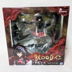 BLOOD-C 更衣小夜 完成品フィギュア Amazon | Blood-C 更衣小夜 (1/8スケール PVC塗装済完成品