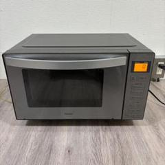 2024年製HAIER電子レンジ Haier ハイアール 電子レンジ JM-XP2FH18G 2024年製 高年式