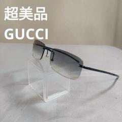 194 超美品　グッチ　GUCCI　1755/S 　サングラス