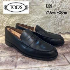 ⭐未使用級⭐TOD'S　ローファー　スリッポン　黒　37 楽天市場】トッズ TODS ローファー ブラック レディース