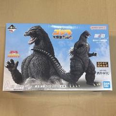 一番くじ ゴジラ 大怪獣列伝 ゴジラA賞 (1991) チャーム 一番くじ ゴジラ 大怪獣列伝｜一番くじ倶楽部｜BANDAI SPIRITS