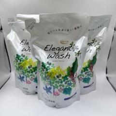 バイオアロマ アロマ水2本