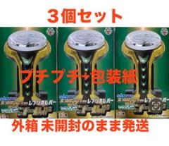 SANKYO　レプリカレバー　レバブル　ジャグラー　マグカップ２種　３個セット 61EoT+DHL5L._AC_SY200_QL15_.jpg