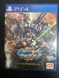 機動戦士ガンダム EXTREME VS. マキシブーストON プレミアムサウンド