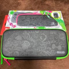 任天堂スイッチ スプラトゥーン2 キャリングケース