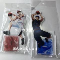 黒子のバスケ 火神大我 青峰大輝 アクリルスタンド 10年のキセキ