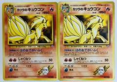 価格は安く m47700156924_1.jpg?1625053692 ポケモンカードゲーム