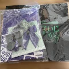 刀ミュ　江おんすていじ　りぶぅと　水心子セット