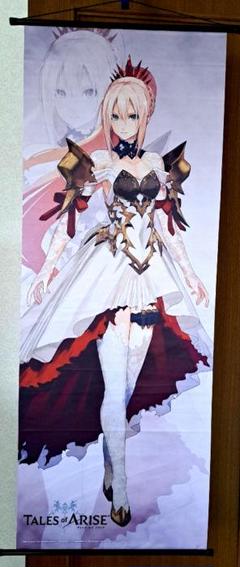 TALES of ARISE wondergoo特典 特大タペストリー