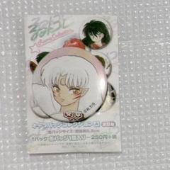 メルカリ最安！犬夜叉【キャラバッジコレクション　缶バッジ　桔梗】 犬夜叉 静の刻 キャラバッジコレクション 缶バッジ 桔梗 - メルカリ