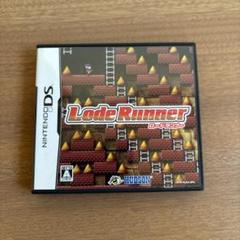 Lode Runner ロードランナー　ニンテンドーDS 動作確認済み