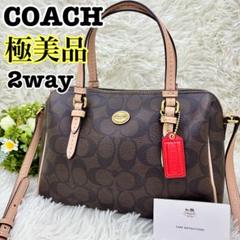 【極美品】coach 2way ショルダーバッグ ハンドバッグ ロゴチャーム