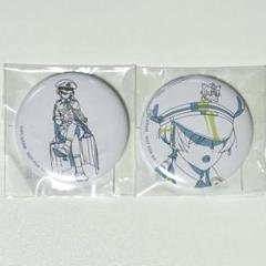 ミルグラムエス特典76mm 缶バッジ29個