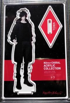 6点　ニトロキラル キラメモ トワ　セット 匿名配送】NITRO CHiRAL グッズ トワ 15点セット - メルカリ